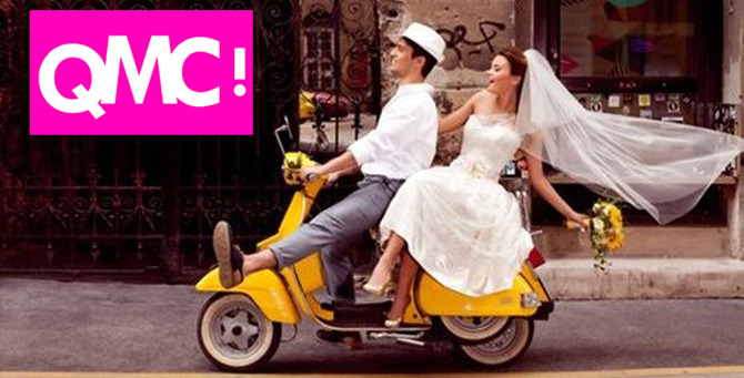 ¿Qué es QMC!?